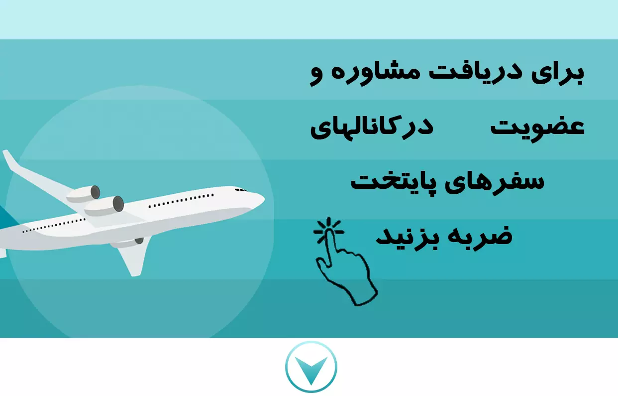 اسلایدر اصلی